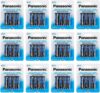 Panasonic AA Batteries Heavy Duty (48 Pack)