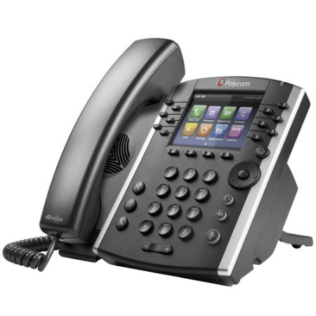 Polycom VVX 411 Corded Media Phone System - 2200-48450-001 - Image 3