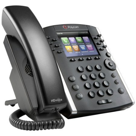 Polycom VVX 411 Corded Media Phone System - 2200-48450-001 - Image 2