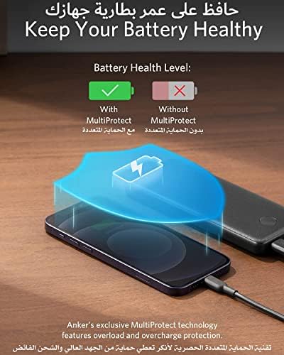 Anker Portable Charger 10,000 mAh Power Bank - Image 4