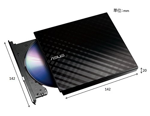 ASUS External DVD-RW SDRW-08D2S-U - Black - Image 3