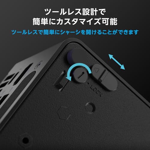 ASUS NUC 14 Pro Barebone System - Mini PC - Image 3