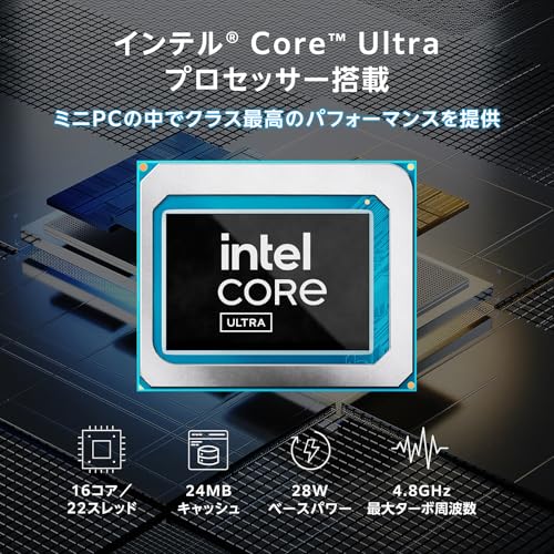 ASUS NUC 14 Pro Barebone System - Mini PC - Image 2