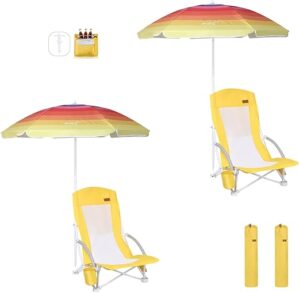 Nice C Beach Chair With Umbrella & Cooler