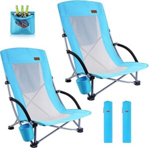 Nice C Beach Chairs 2 Pack With Cooler