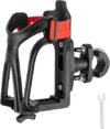 ROCKBROS Bike Water Bottle Holder, Adjustable Size