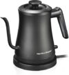 Hamilton Beach Compact 20 Oz. Gooseneck Electric Kettle