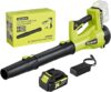 Hongmai Cordless 21V Leaf Blower With Battery