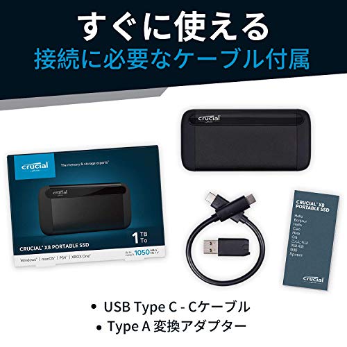Crucial 500GB Portable SSD - USB 3.2 CT500X8SSD9 - Image 3