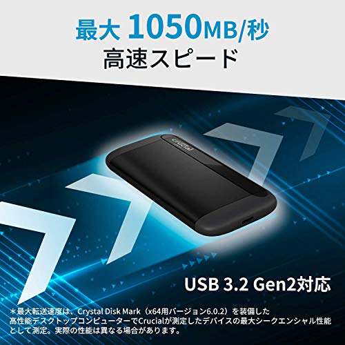 Crucial 500GB Portable SSD - USB 3.2 CT500X8SSD9 - Image 4