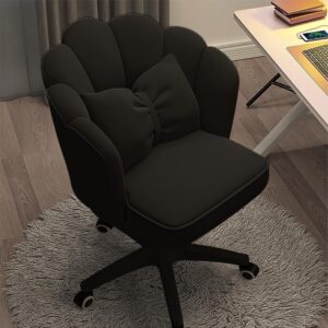 HDHNBA Desk Butterfly Mid-Back Upholstered Chair