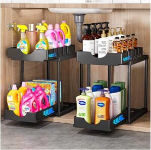 ARSTPEOE Double Sliding Under Sink Organizers