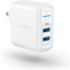 Anker Elite Dual Port 24W Wall Charger