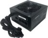 Apevia Essence 600W Semi-Modular Gaming Power Supply