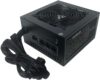 Apevia Essence 700W Semi-Modular Gaming Power Supply