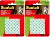 3M Heavy Duty 1-Inch Mounting Squares