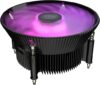 Cooler Master i71C RGB Intel Low-Profile CPU Cooler