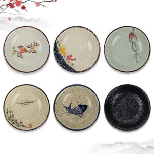 clothmile Japanese Retro Ceramic Dipping Bowls Set