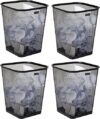 Mind Reader Mesh Metal Trash Can Set, Black