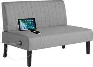 STHOUYN Mini Comfy Armless Loveseat Sofa With USB