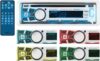 BOSS Audio Systems MR762BRGB Bluetooth In-Dash MP3/CD Receiver