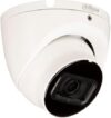 Dahua N41CJ02 4MP Outdoor Network Turret Camera