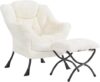Givjoy Plush Lazy Chair With Ottoman