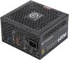 Thermaltake Power Supply PS-TTP-0600NNFAGU-1 600W