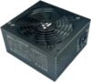 Apevia Prestige 800W 80+ Gold Certified Gaming Power Supply