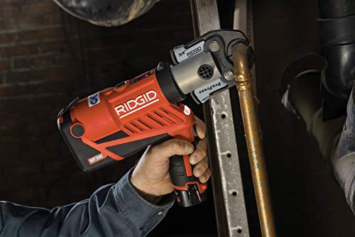 RIDGID RP 240 Compact Press Tool - Image 3