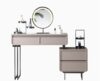 Suuim Rock Slab Dresser With Retractable Cabinet