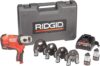 RIDGID RP 240 Compact Press Tool