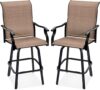 Best Choice Products Set Of 2 Swivel Barstools, Tan