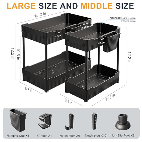 Sevenblue Under Sink Organizer With Hooks - Image 2
