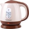 Aigostar Small Electric Kettle, 1L Portable Boiler