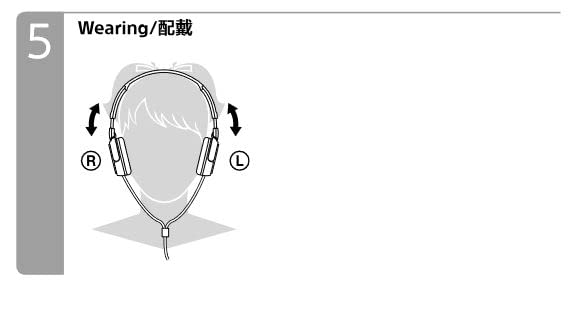 Sony MDRZX110NC Noise Cancelling Headphones, Black - Image 3