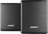 Bose Surround Speakers, Black