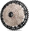 BUCKLOS Ultra-Light Speed Cassette For Bikes