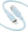 Anker USB-C To Lightning Cable, 641 Cable