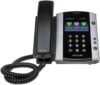 Polycom VVX 500 12-Line Phone 2200-44500-001