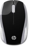 HP Wireless Mouse 200 (2HU84AA)