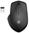 HP Wireless Silent 280M Ergonomic Mouse