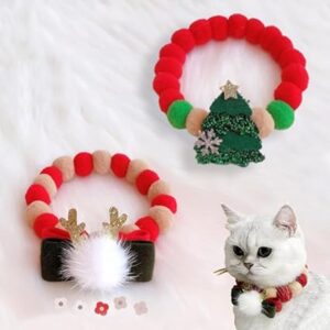 PETS LANDING 2 Pack Dog Cat Beaded Choker Collars