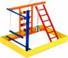 JW Activitoys Wood Play Gym Bird Toy