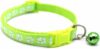 Generic Adjustable Pet Collar With Bell