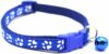 Generic Adjustable Pet Collar With Bell (Dark Blue)