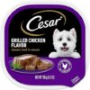 Cesar Adult Wet Dog Food, Grilled Chicken, 3.5 oz, Pack of 24