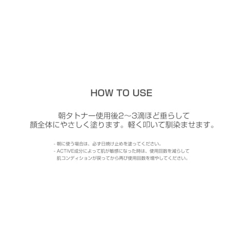Beauty of Joseon Glow Deep Serum Rice + Alpha-Arbutin - Image 4