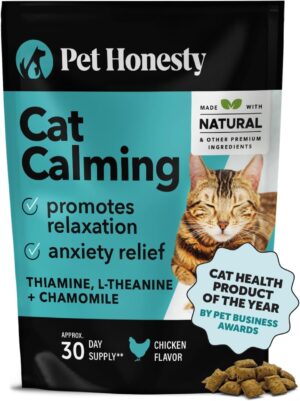 Pet Honesty Calming Chews For Cats – Anxiety Relief