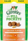 Greenies Chicken Flavor Feline Pill Pockets, 3 oz